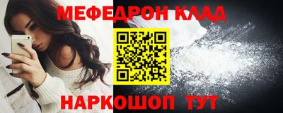 МДПВ Усть-Илимск
