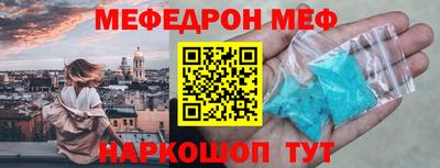 МДПВ Усть-Илимск