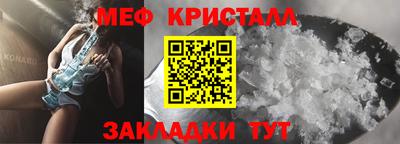 МДПВ Усть-Илимск