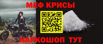 МДПВ Усть-Илимск