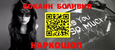 амфетамин Уссурийск