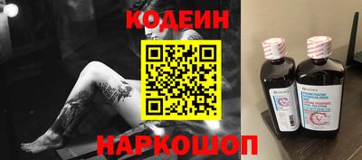 амфетамин Уссурийск