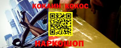 МДПВ Усть-Илимск