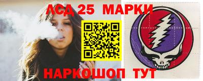 ALPHA PVP Чебаркуль