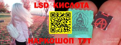 МДПВ Усть-Илимск
