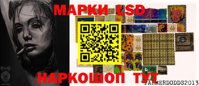 МДПВ Усть-Илимск