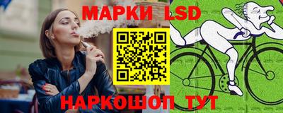 ALPHA PVP Усть-Джегута