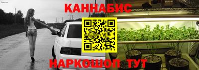 ALPHA PVP Усть-Джегута
