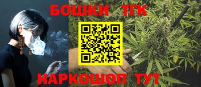 ALPHA PVP Усть-Джегута