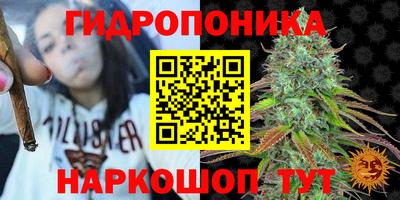 ALPHA PVP Усть-Джегута