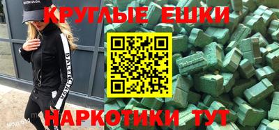 МДПВ Усть-Илимск