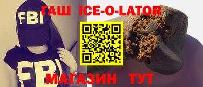 МДПВ Усть-Илимск