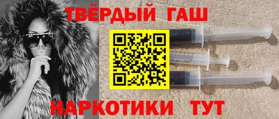 ALPHA PVP Усть-Джегута