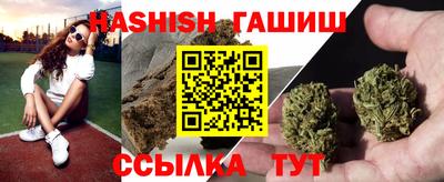 МДПВ Усть-Илимск