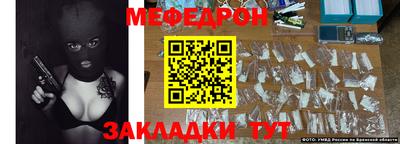 МДПВ Усть-Илимск